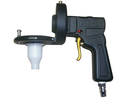 AM-1 32氣動清潔槍